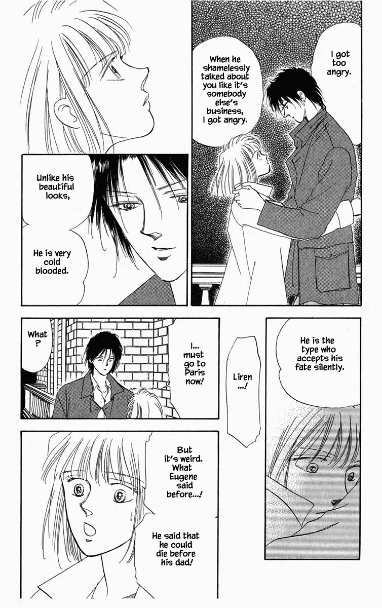 Hanasakeru Seishounen Chapter 4 page 12 - Chapter 4