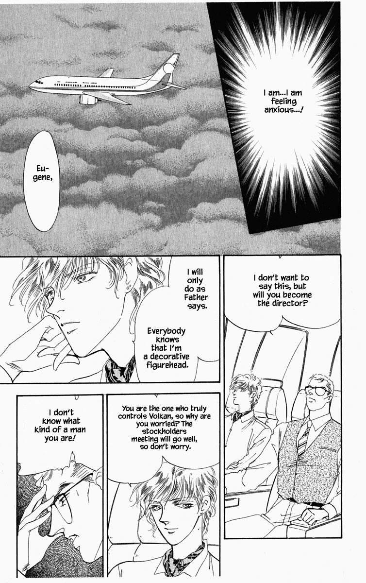 Hanasakeru Seishounen Chapter 4 page 13 - Chapter 4
