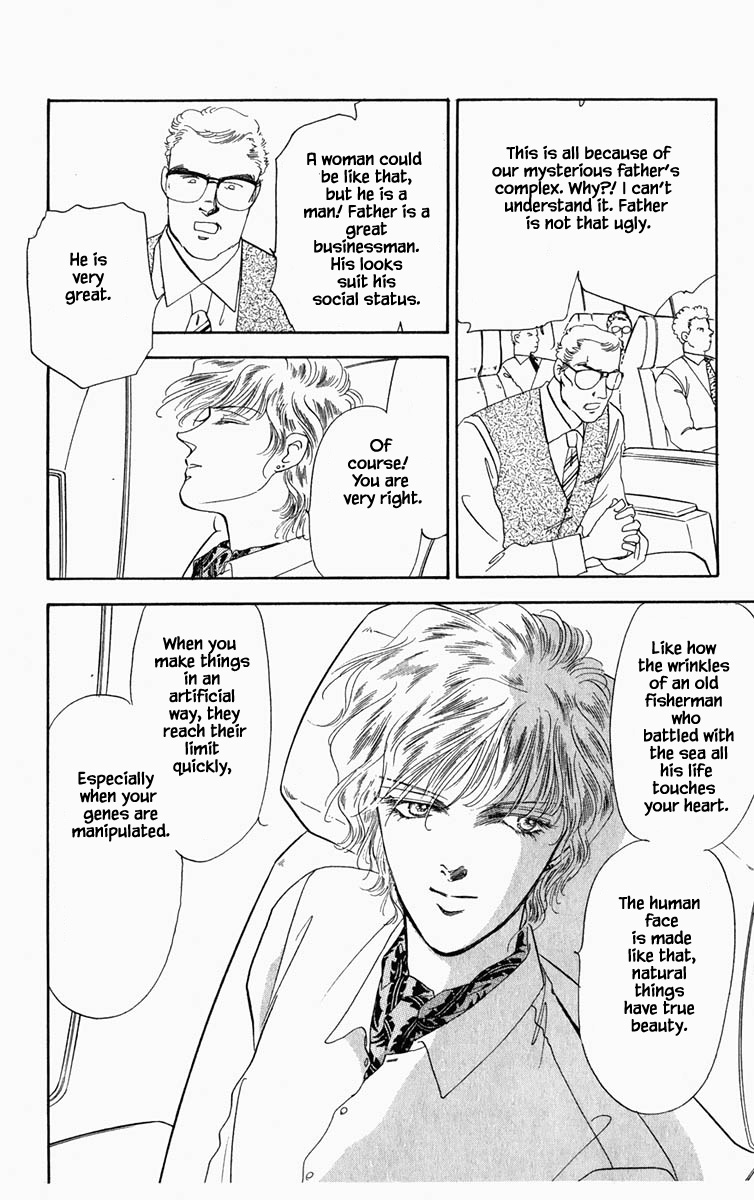 Hanasakeru Seishounen Chapter 4 page 14 - Chapter 4