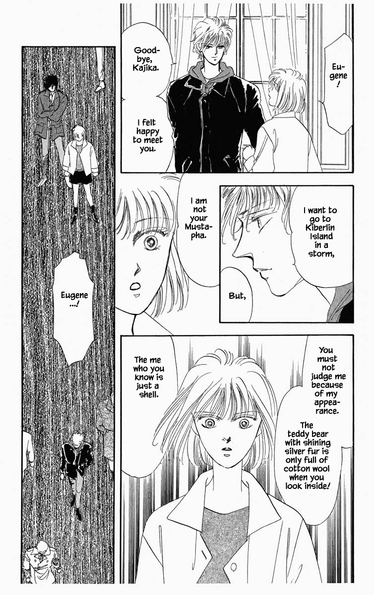 Hanasakeru Seishounen Chapter 4 page 5 - Chapter 4