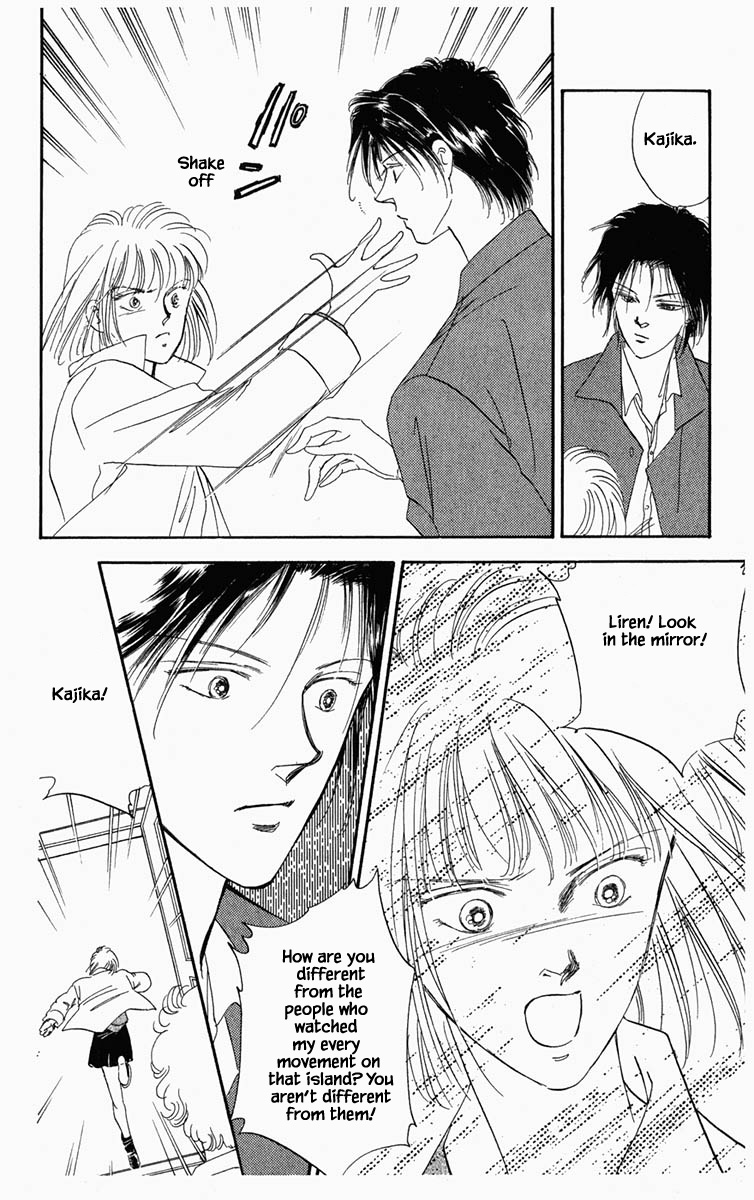 Hanasakeru Seishounen Chapter 4 page 6 - Chapter 4