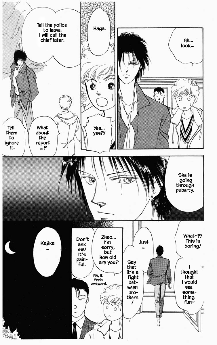 Hanasakeru Seishounen Chapter 4 page 7 - Chapter 4