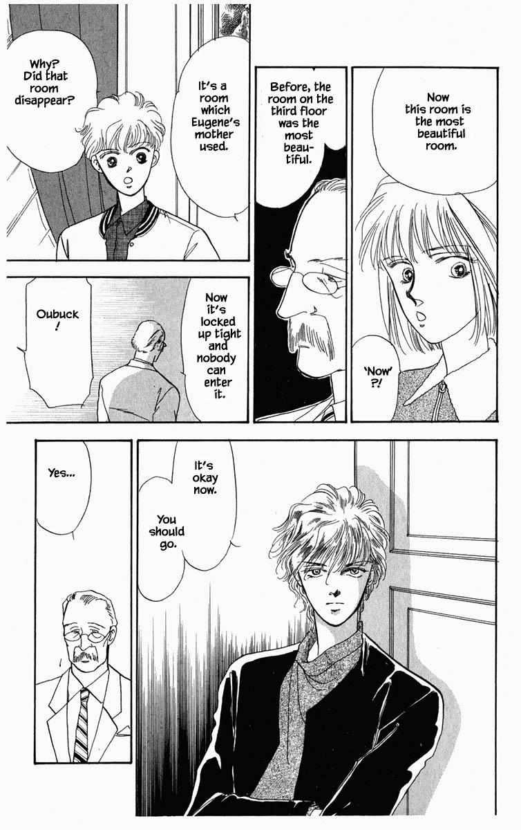 Hanasakeru Seishounen Chapter 5 page 11 - Chapter 5