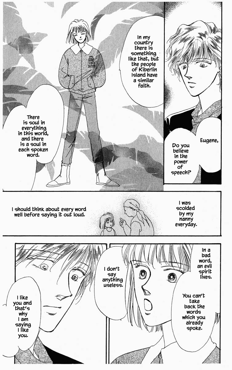 Hanasakeru Seishounen Chapter 5 page 13 - Chapter 5