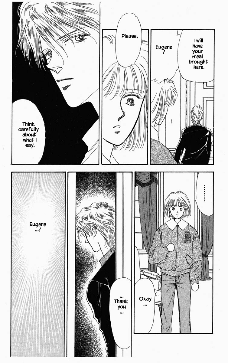 Hanasakeru Seishounen Chapter 5 page 16 - Chapter 5