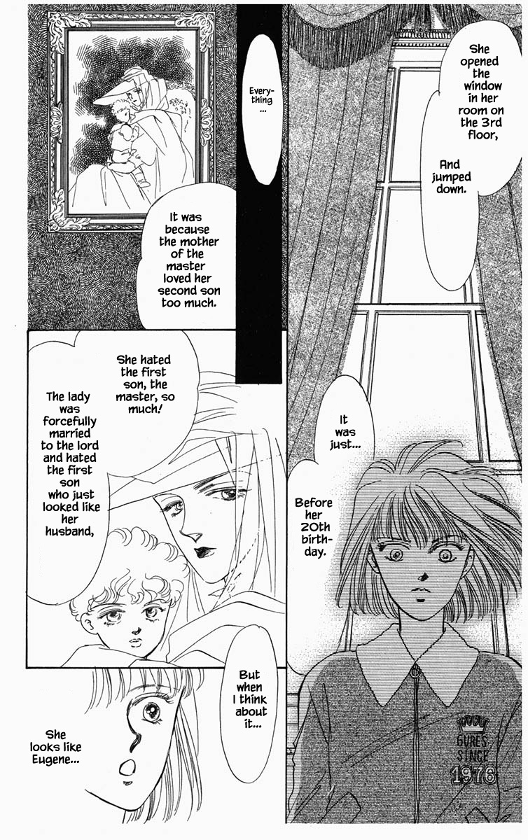 Hanasakeru Seishounen Chapter 5 page 18 - Chapter 5