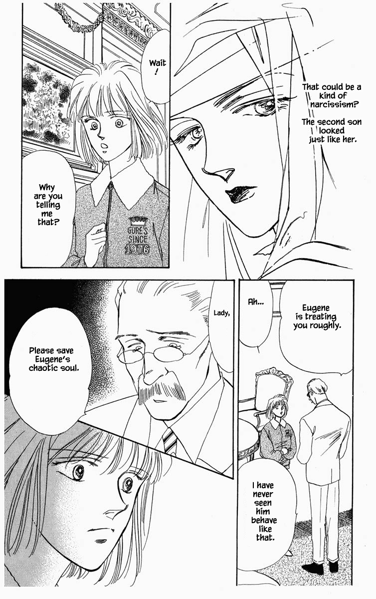 Hanasakeru Seishounen Chapter 5 page 19 - Chapter 5