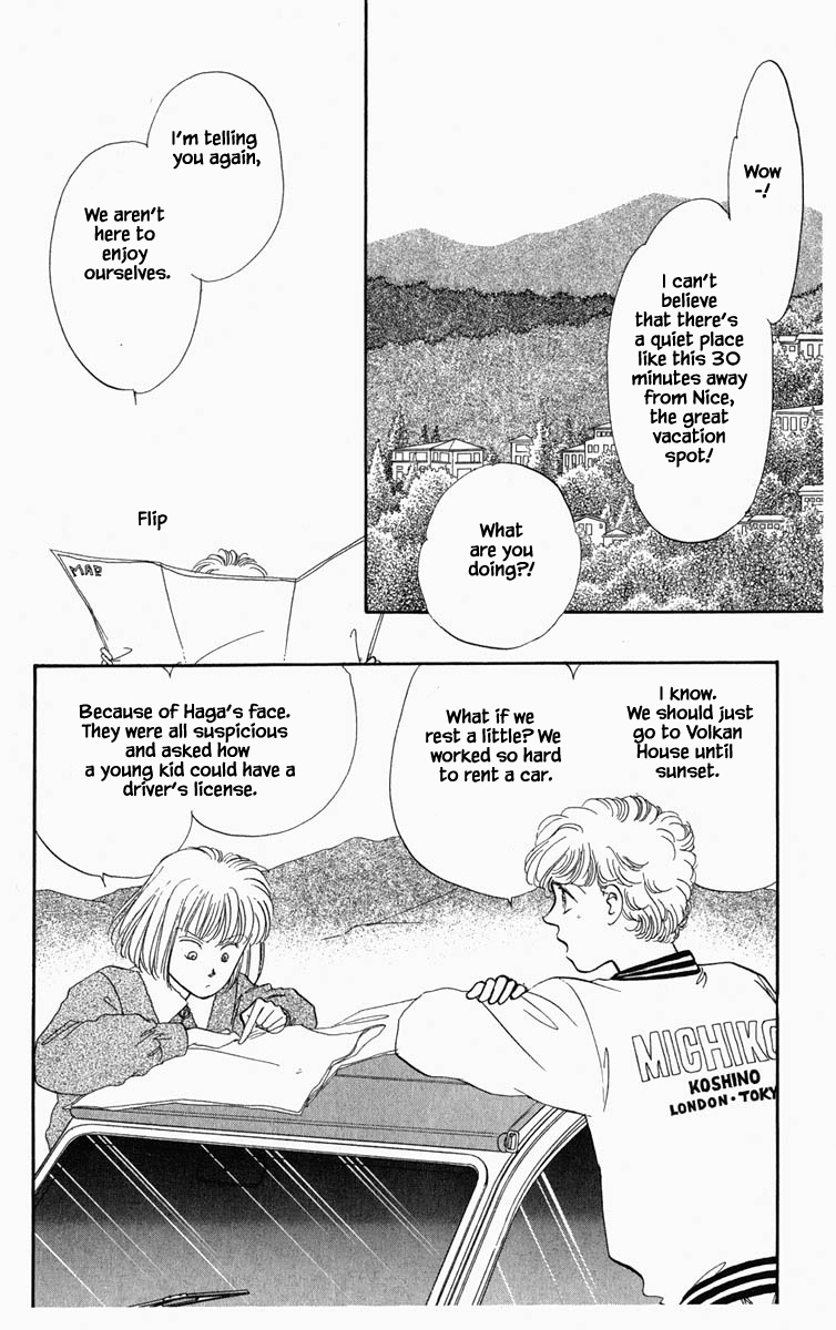 Hanasakeru Seishounen Chapter 5 page 2 - Chapter 5
