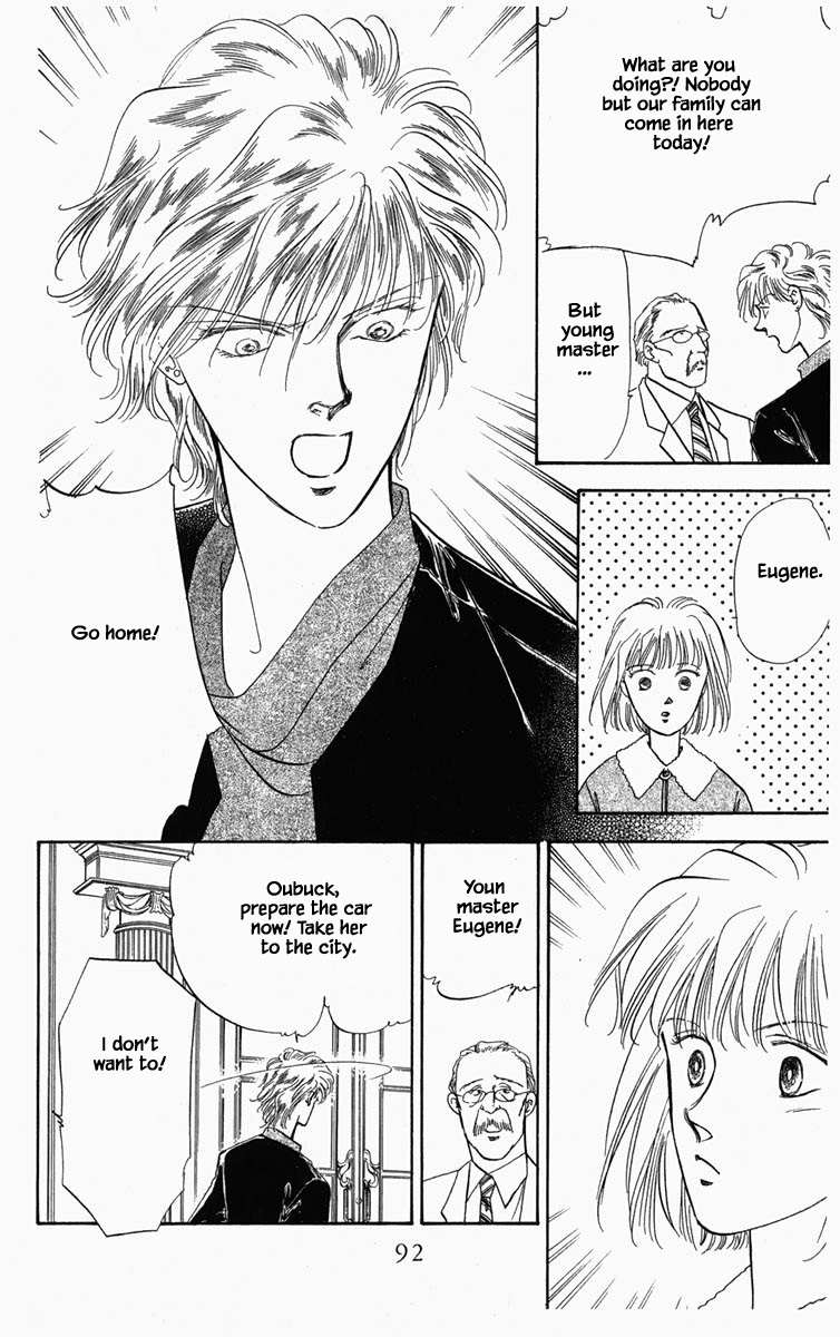 Hanasakeru Seishounen Chapter 5 page 6 - Chapter 5