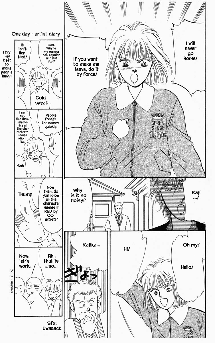 Hanasakeru Seishounen Chapter 5 page 7 - Chapter 5