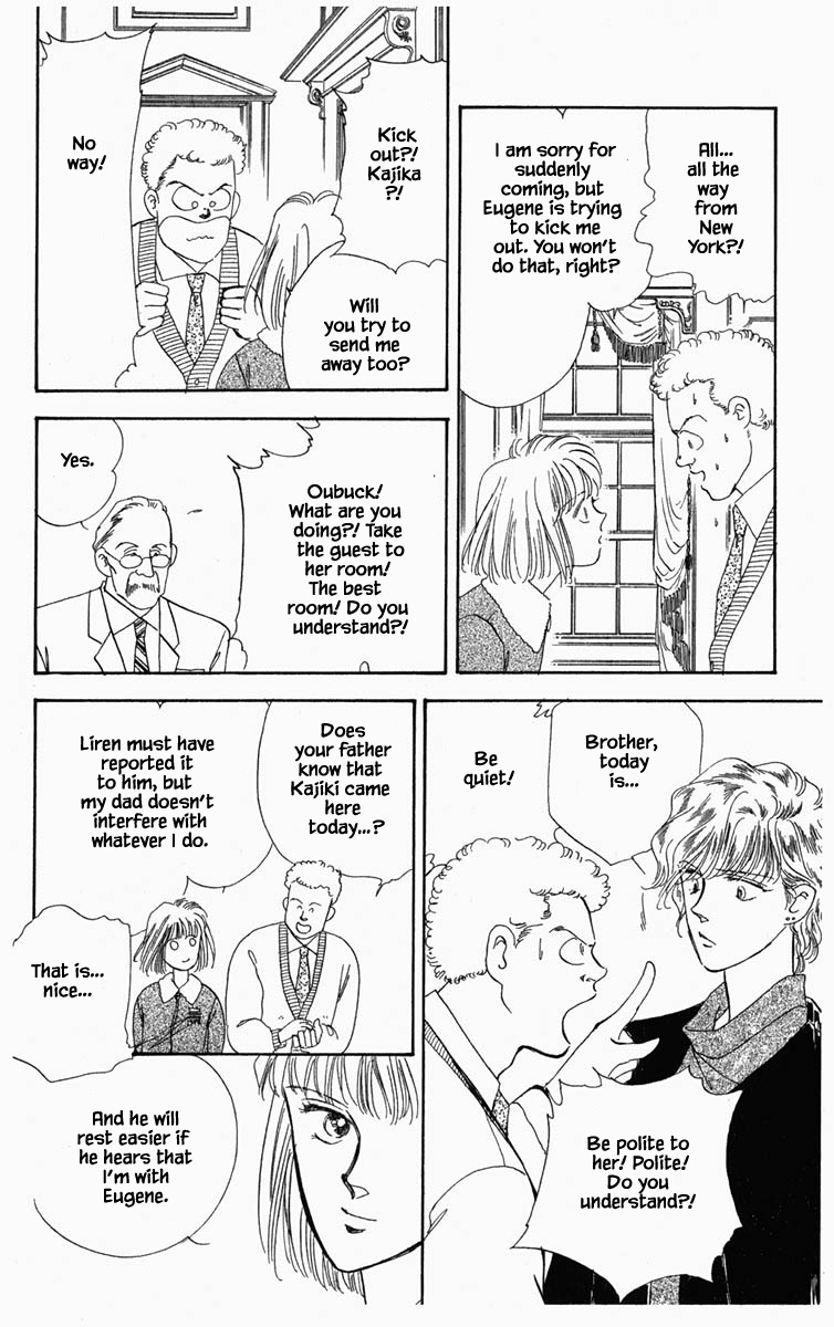 Hanasakeru Seishounen Chapter 5 page 8 - Chapter 5