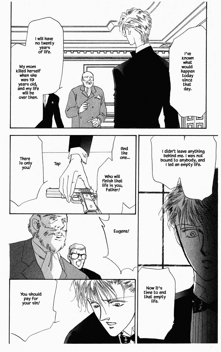 Hanasakeru Seishounen Chapter 6 page 12 - Chapter 6