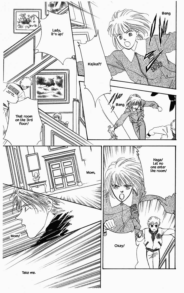Hanasakeru Seishounen Chapter 6 page 17 - Chapter 6