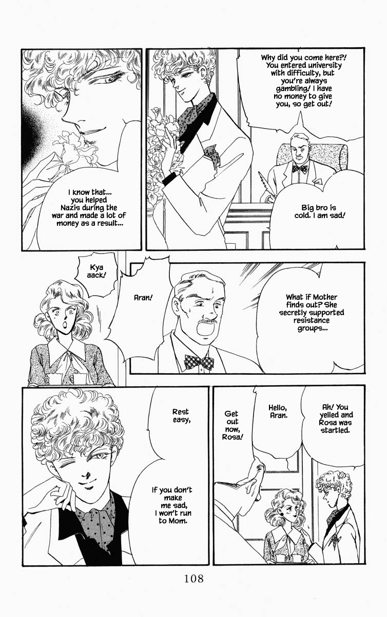 Hanasakeru Seishounen Chapter 6 page 2 - Chapter 6