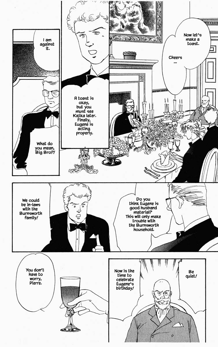 Hanasakeru Seishounen Chapter 6 page 4 - Chapter 6