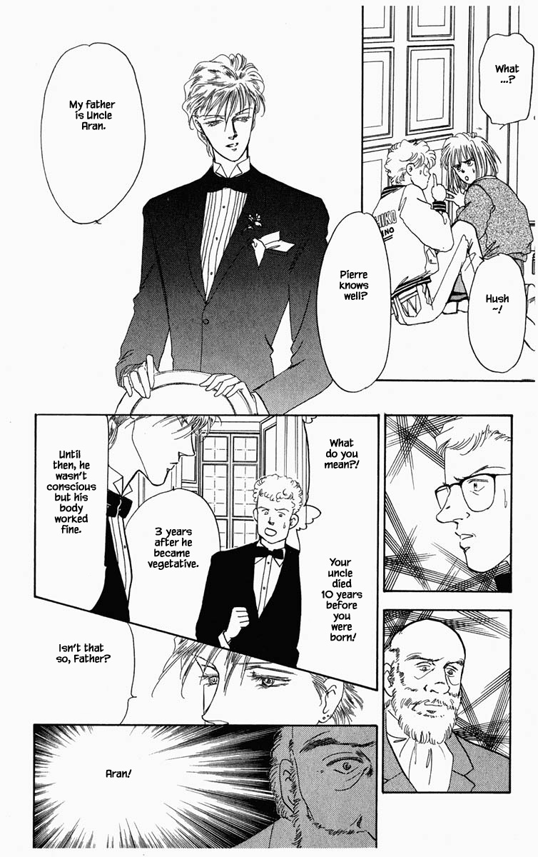 Hanasakeru Seishounen Chapter 6 page 6 - Chapter 6