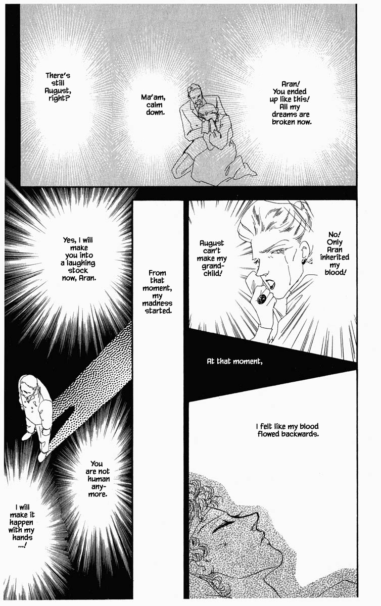 Hanasakeru Seishounen Chapter 6 page 7 - Chapter 6