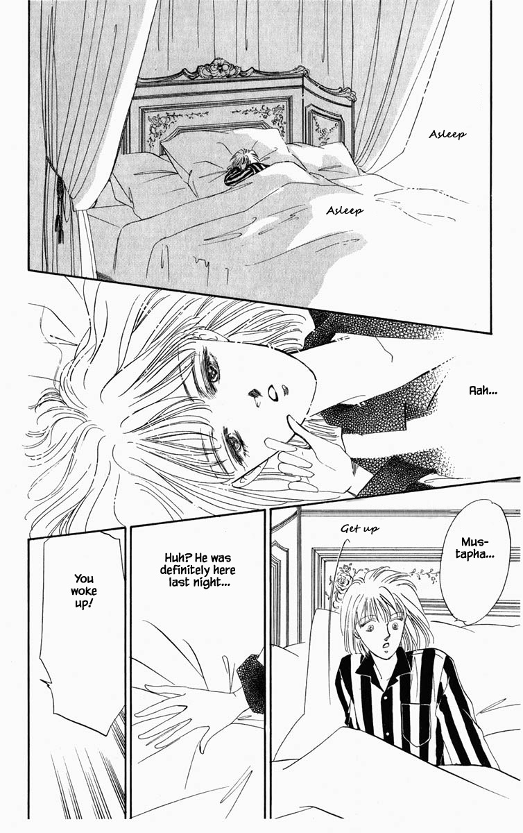 Hanasakeru Seishounen Chapter 7 page 15 - Chapter 7