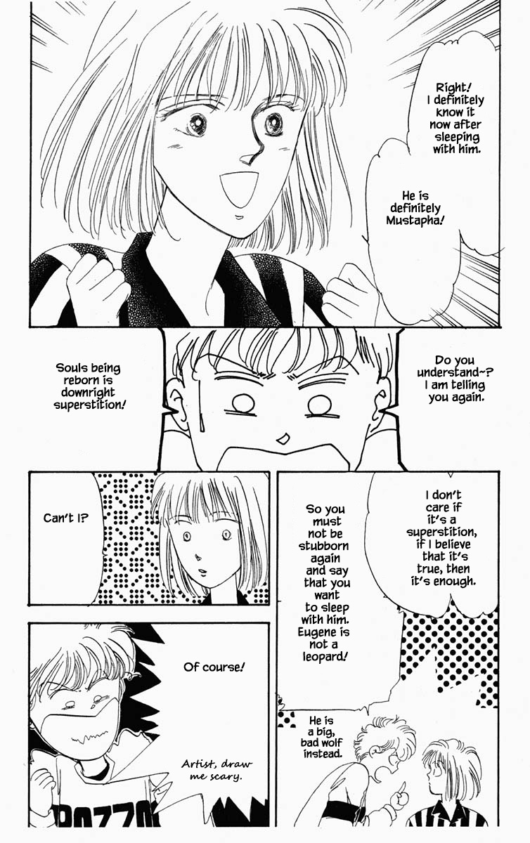 Hanasakeru Seishounen Chapter 7 page 17 - Chapter 7
