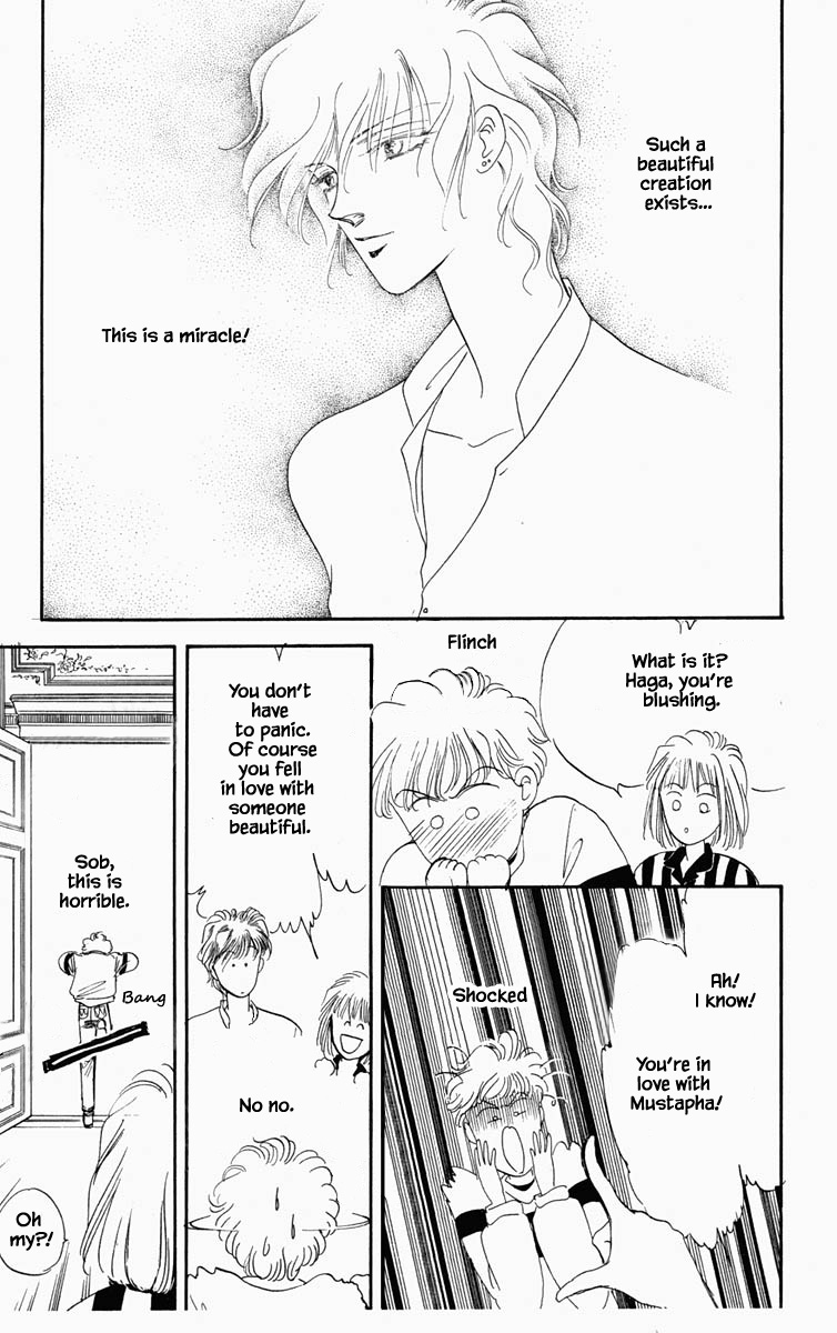 Hanasakeru Seishounen Chapter 7 page 20 - Chapter 7