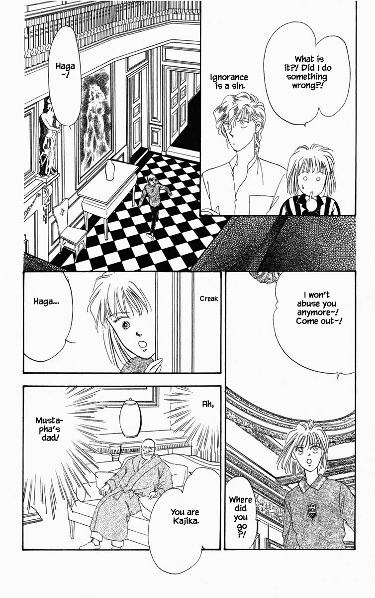 Hanasakeru Seishounen Chapter 7 page 21 - Chapter 7
