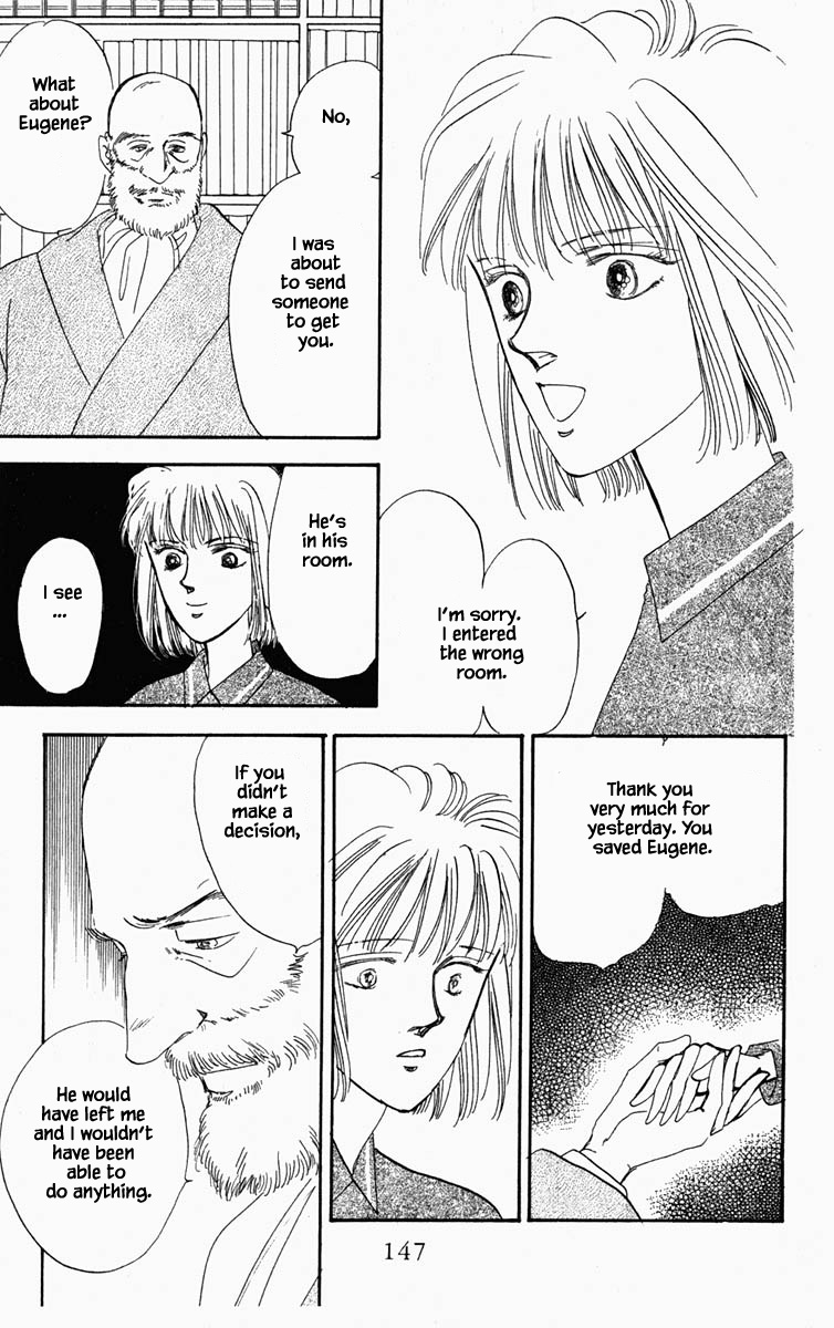 Hanasakeru Seishounen Chapter 7 page 22 - Chapter 7