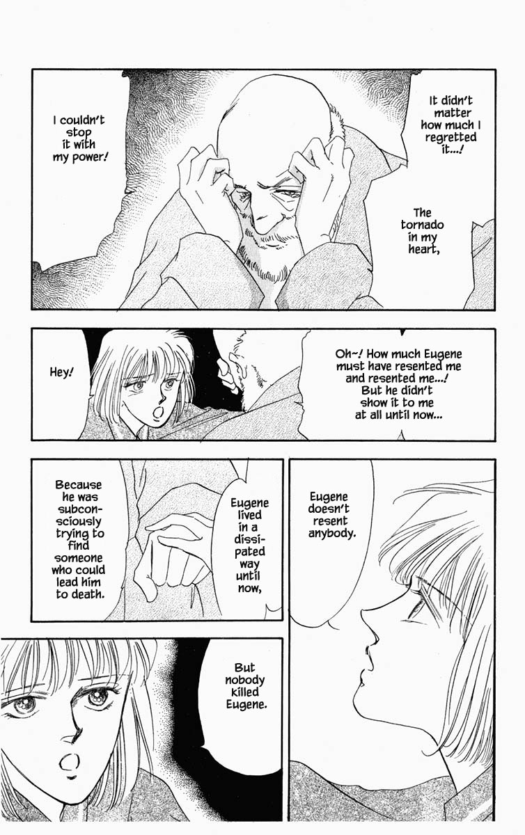 Hanasakeru Seishounen Chapter 8 page 5 - Chapter 8