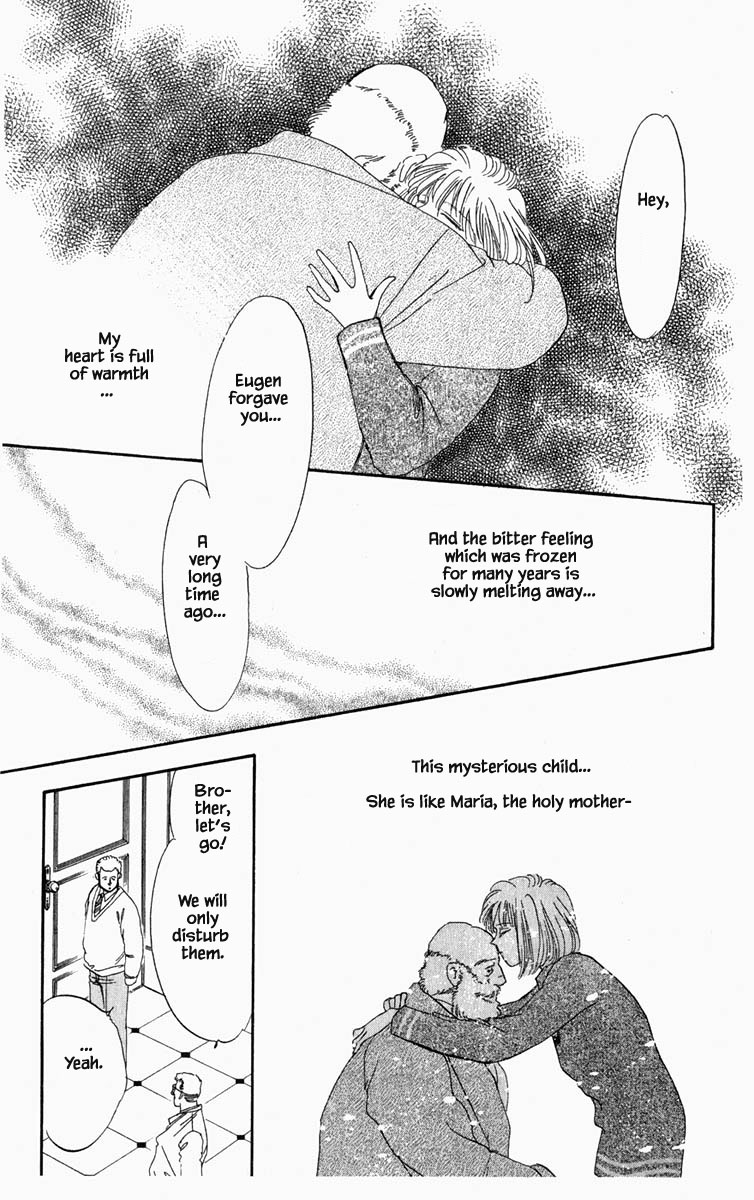Hanasakeru Seishounen Chapter 8 page 7 - Chapter 8