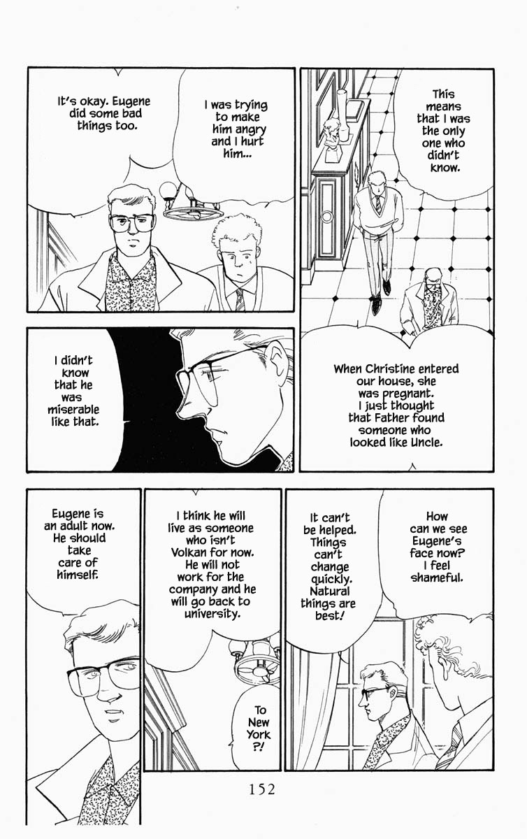 Hanasakeru Seishounen Chapter 8 page 8 - Chapter 8