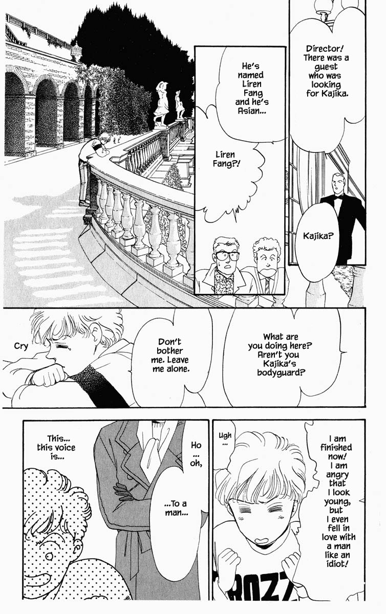 Hanasakeru Seishounen Chapter 8 page 9 - Chapter 8