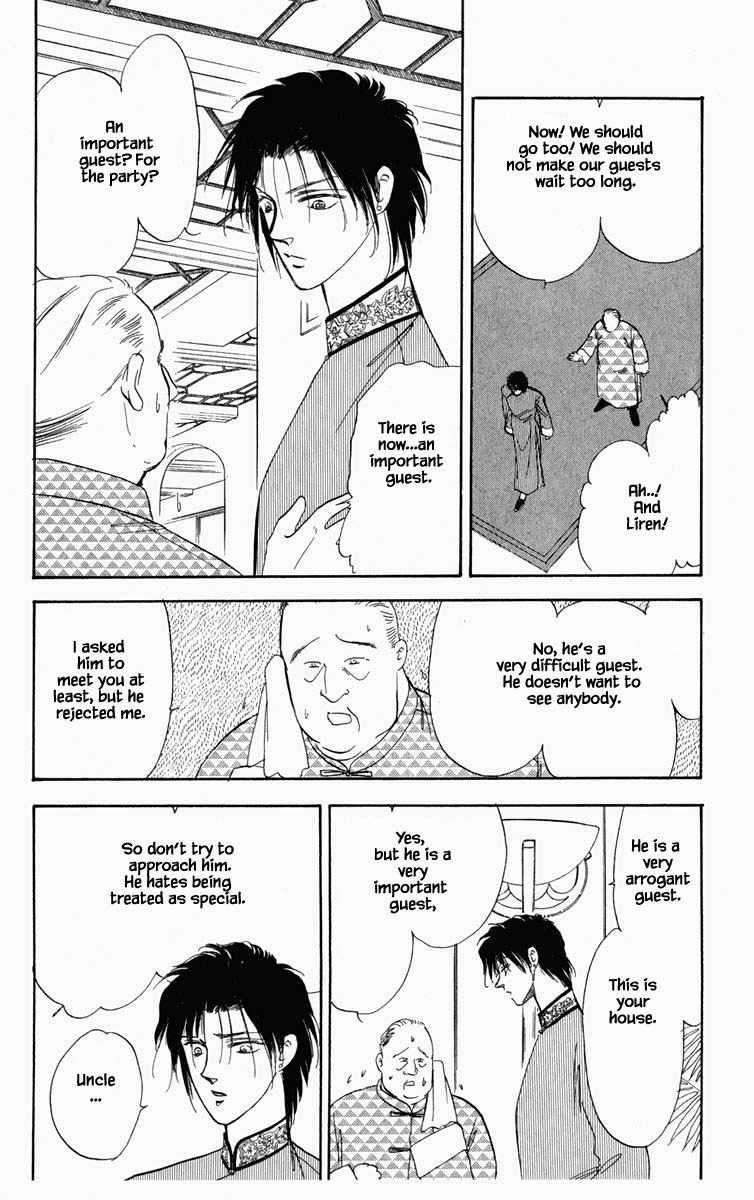 Hanasakeru Seishounen Chapter 9 page 13 - Chapter 9