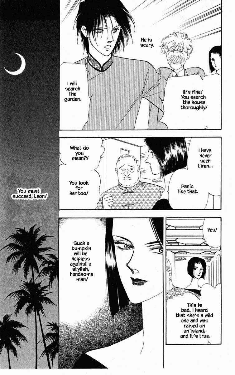 Hanasakeru Seishounen Chapter 9 page 15 - Chapter 9