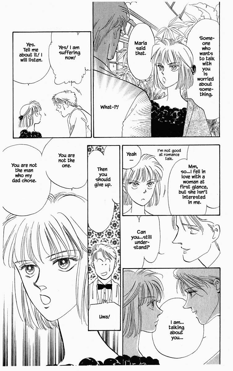Hanasakeru Seishounen Chapter 9 page 19 - Chapter 9