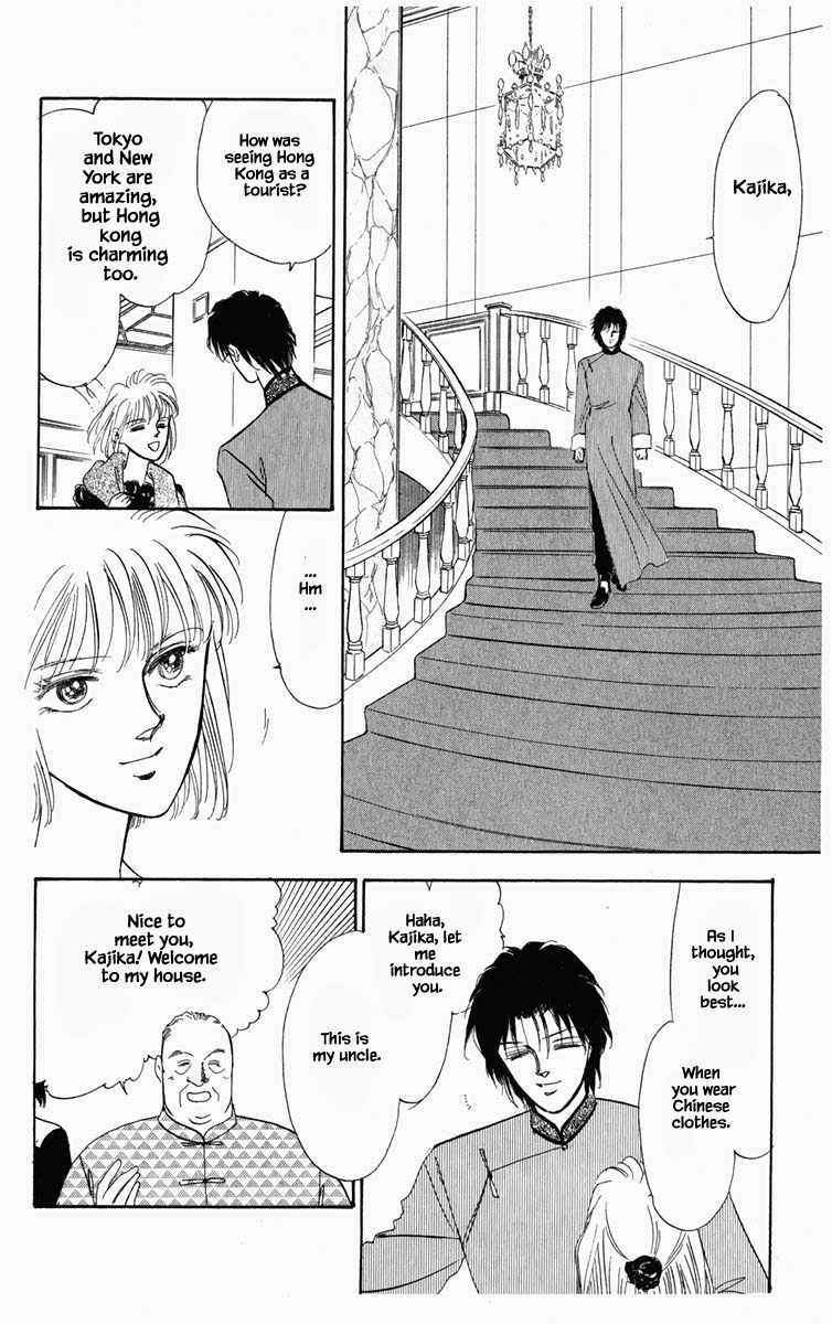 Hanasakeru Seishounen Chapter 9 page 4 - Chapter 9