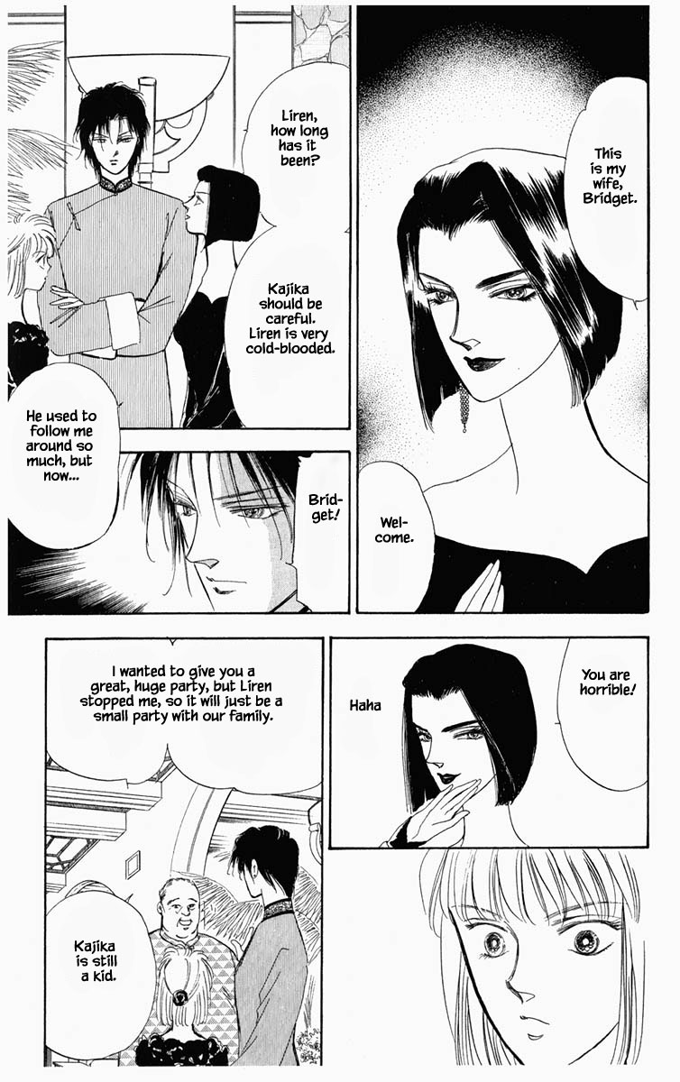 Hanasakeru Seishounen Chapter 9 page 5 - Chapter 9