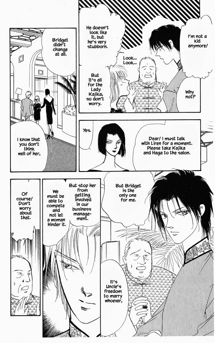 Hanasakeru Seishounen Chapter 9 page 6 - Chapter 9