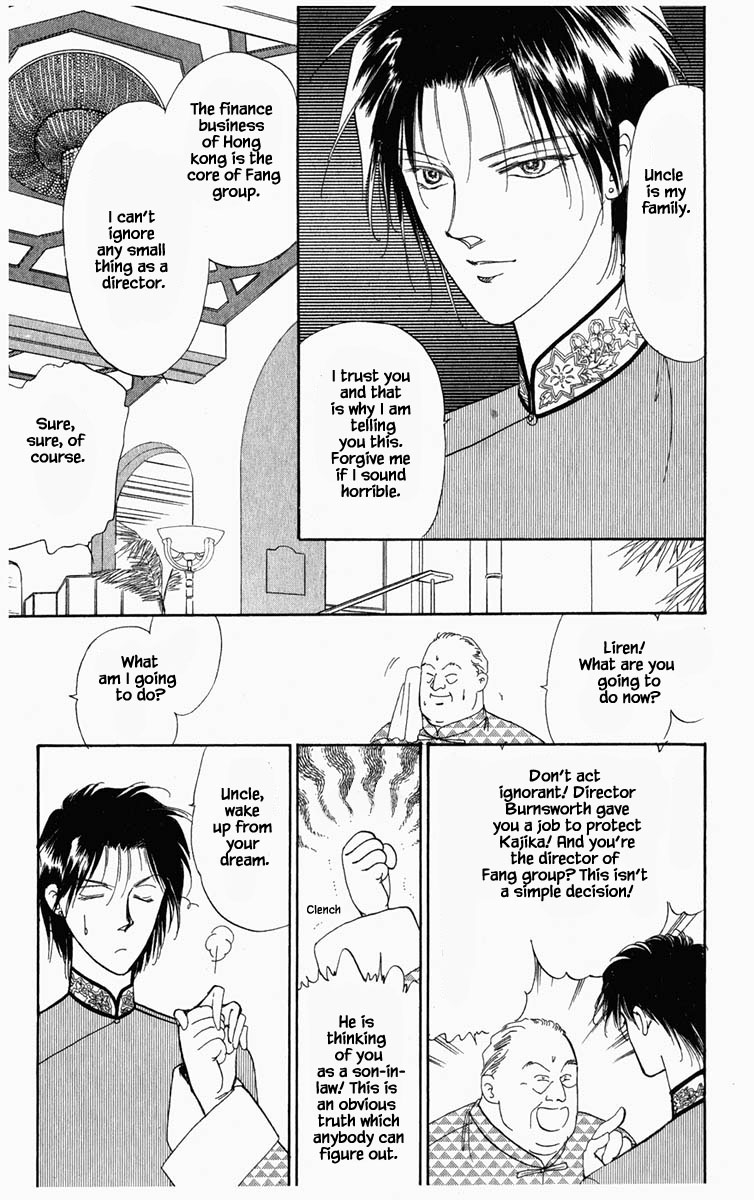 Hanasakeru Seishounen Chapter 9 page 7 - Chapter 9