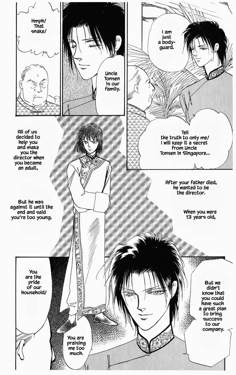Hanasakeru Seishounen Chapter 9 page 8 - Chapter 9