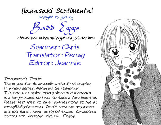 Hanasaki Sentimental Chapter 1 page 1 - Chapter 1