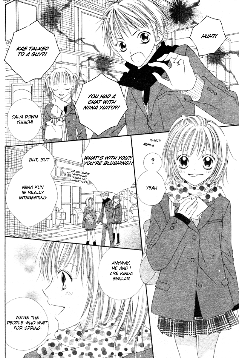 Hanasaki Sentimental Chapter 1 page 11 - Chapter 1