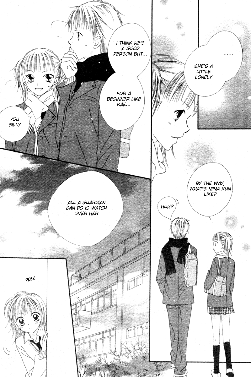 Hanasaki Sentimental Chapter 1 page 15 - Chapter 1