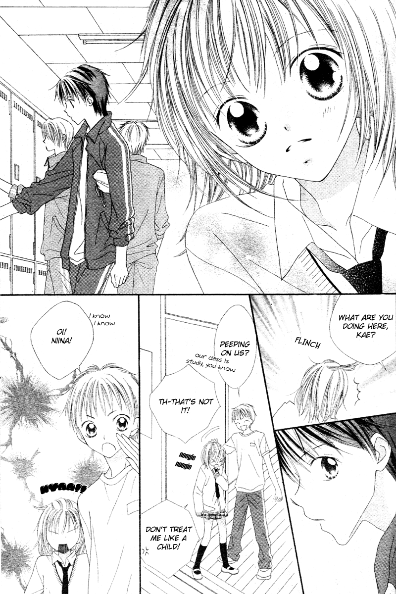 Hanasaki Sentimental Chapter 1 page 16 - Chapter 1
