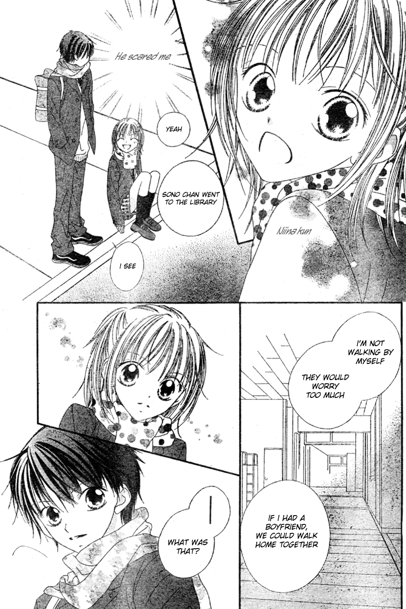Hanasaki Sentimental Chapter 1 page 22 - Chapter 1