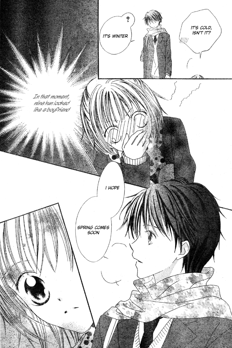 Hanasaki Sentimental Chapter 1 page 23 - Chapter 1