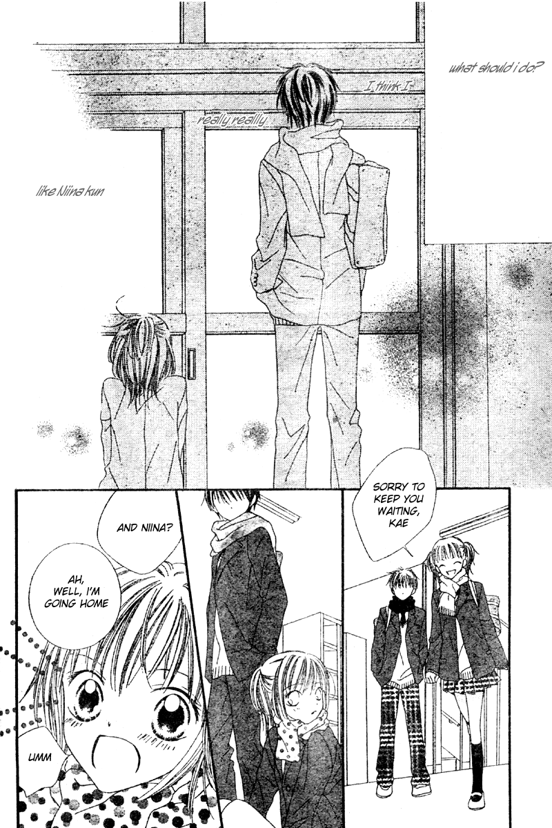 Hanasaki Sentimental Chapter 1 page 25 - Chapter 1