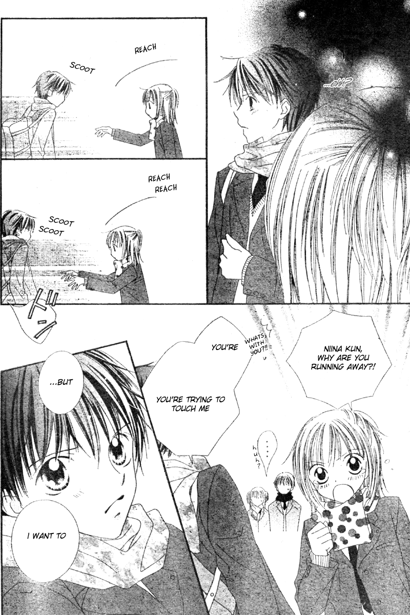 Hanasaki Sentimental Chapter 1 page 27 - Chapter 1