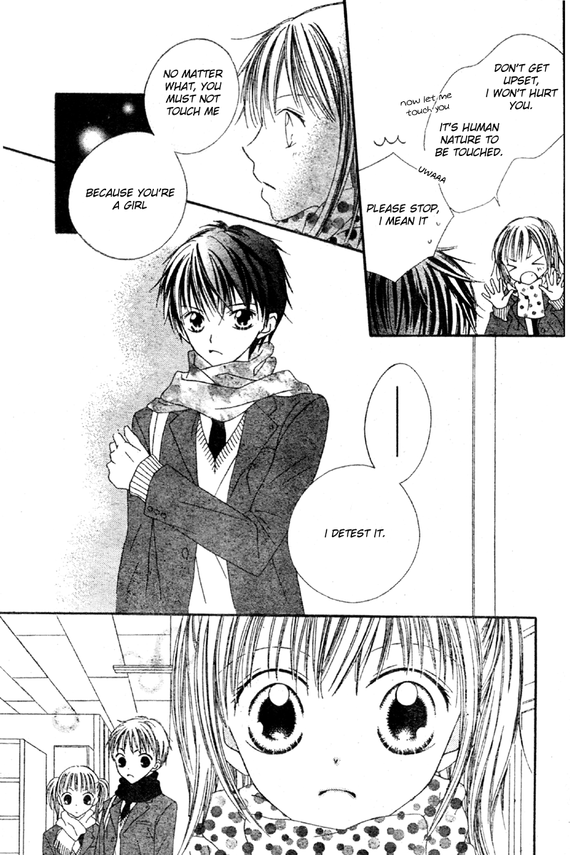 Hanasaki Sentimental Chapter 1 page 28 - Chapter 1
