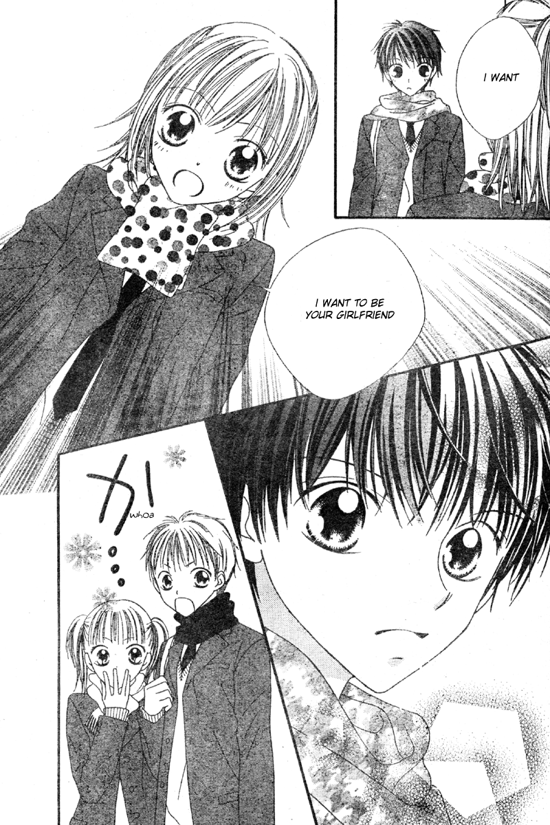Hanasaki Sentimental Chapter 1 page 30 - Chapter 1