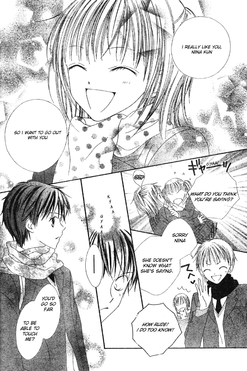 Hanasaki Sentimental Chapter 1 page 31 - Chapter 1