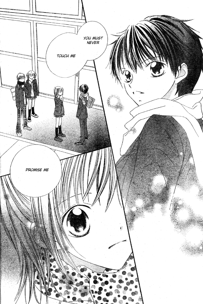 Hanasaki Sentimental Chapter 1 page 33 - Chapter 1